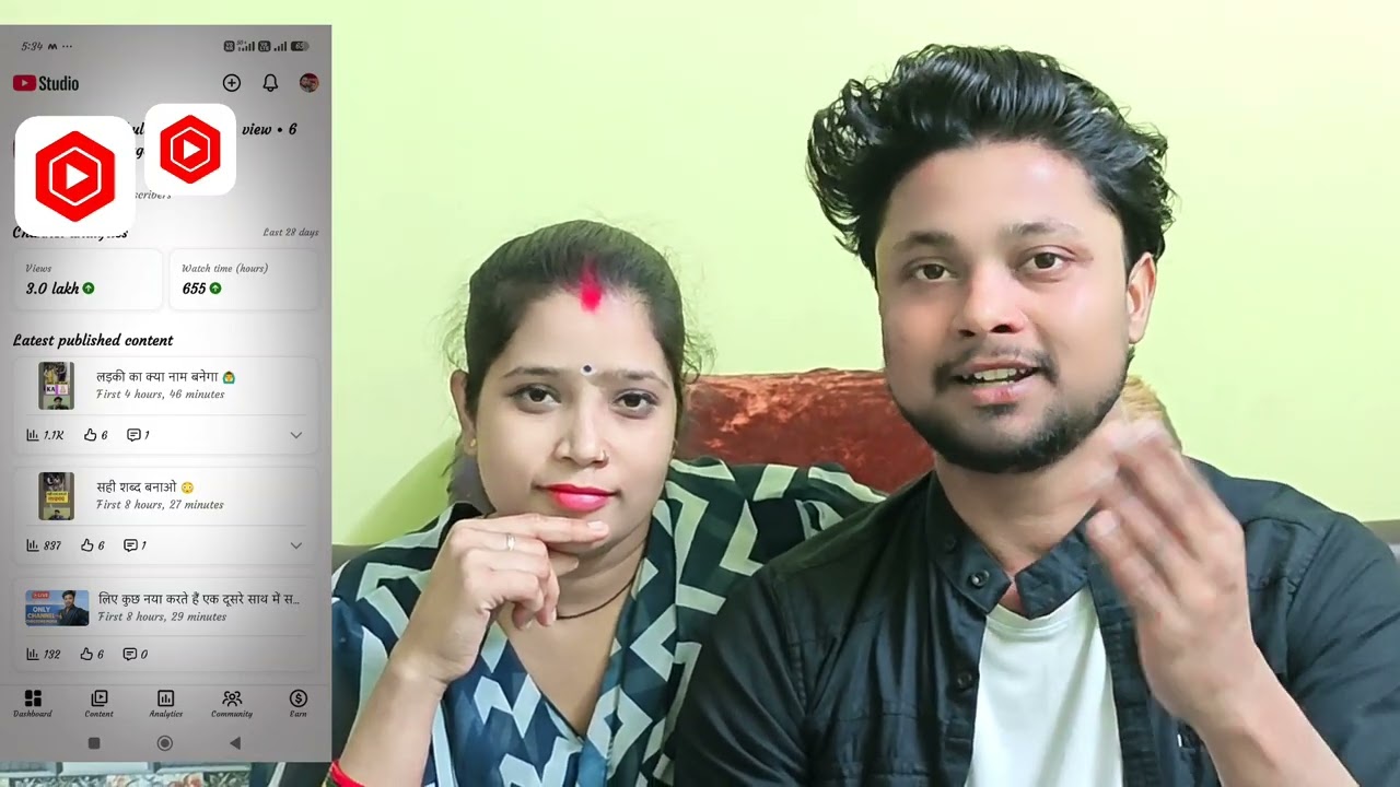 एक गलती भूल कर भी ना करें 🙆‍♂️।।Ek second Mai pura channel de....d 😱🤯।। #studio #viral