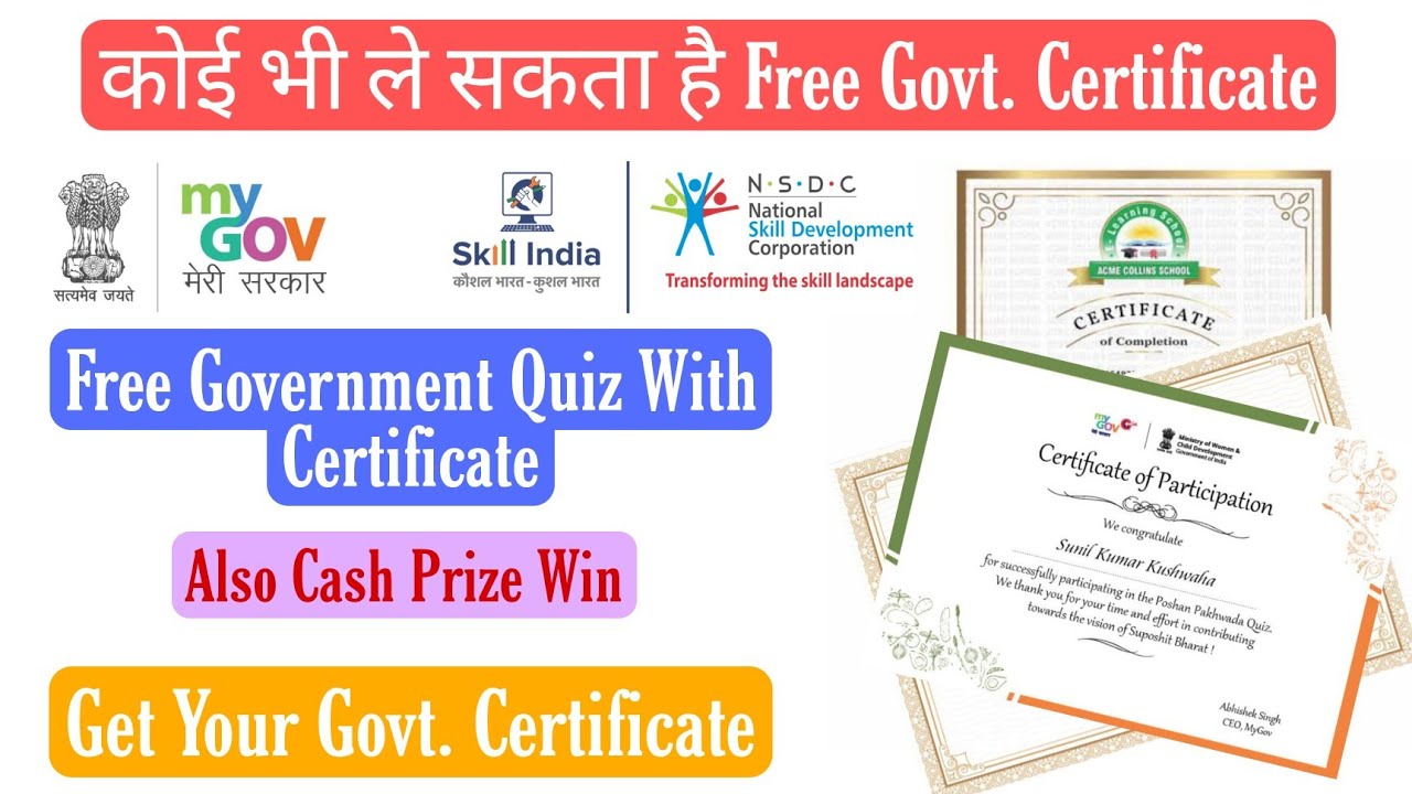 Government Free Quiz With Certificate 2022