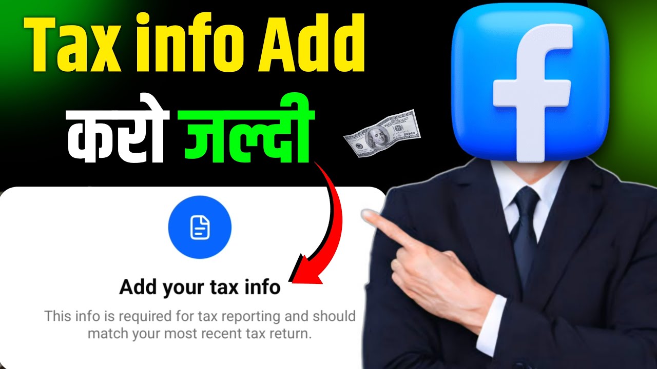 Facebook Tax Information Setup 2026 | How to setup facebook monetization tax information