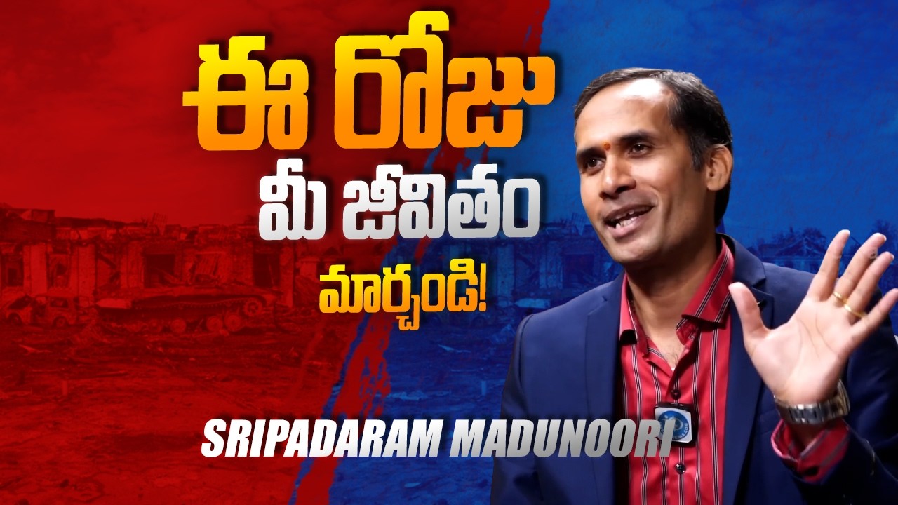Powerful Motivational Speech by Sripadaram Madunoori – Must Watch