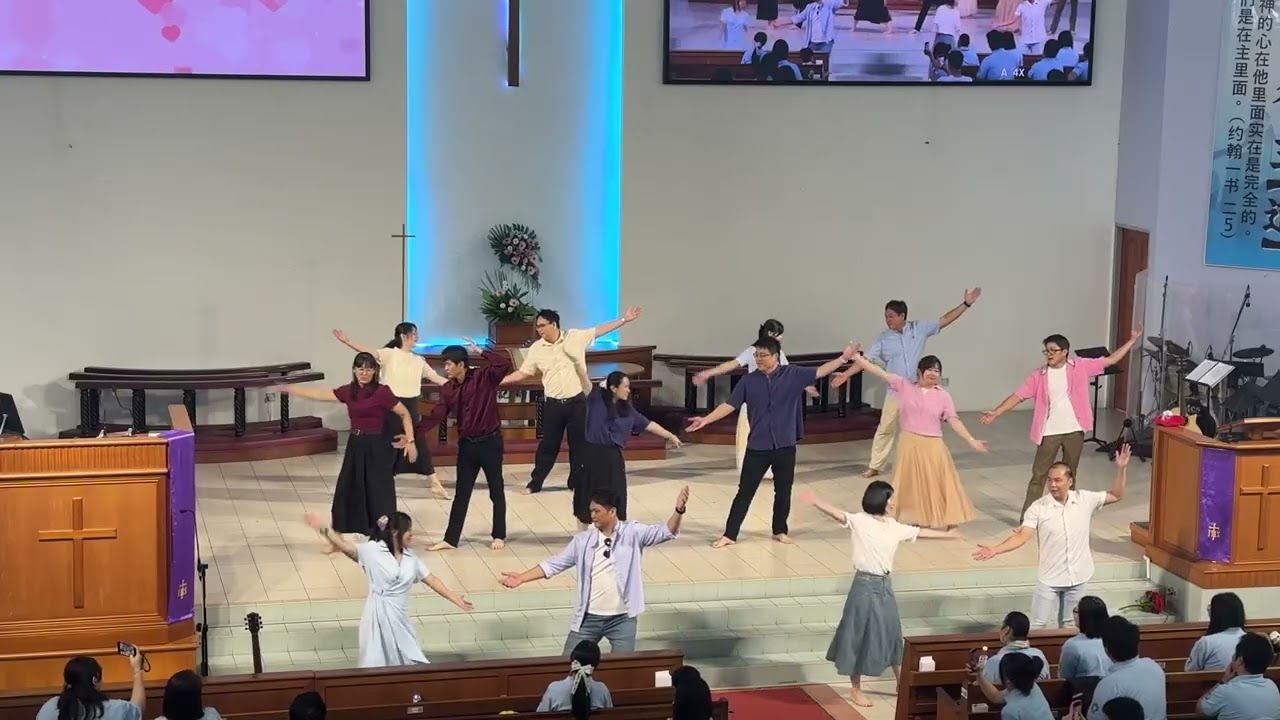 夫妻舞蹈 【好喜欢与你在一起】 圣道堂初成主 15.3.26