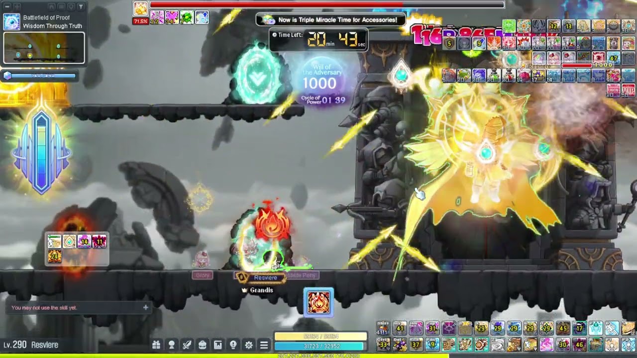 [MapleSEA] Khali Hard First Adversary Solo