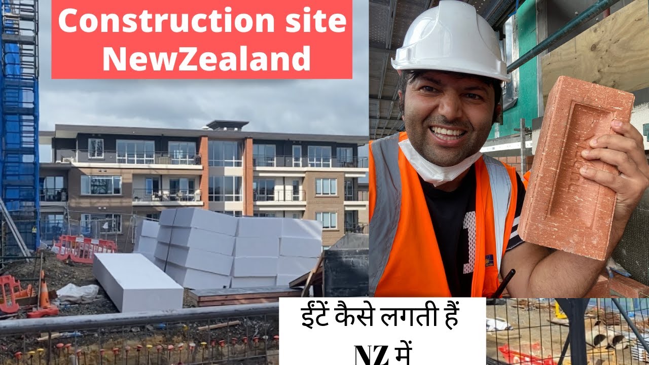 Construction Site Tour New Zealand | Building House | Construction Industry | Hindi | PK NewZealand