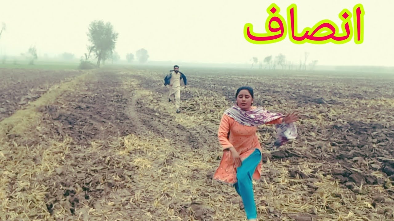 INSAF.NEW PANJABI SAD STORY.NADIA MALIK.AHMAD SHER OFFICIAL TEAM NEW 2023