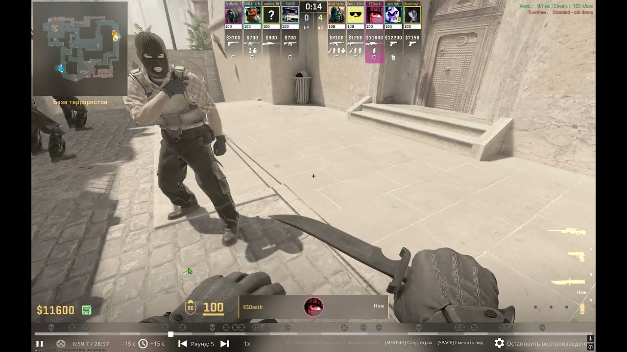 Counter strike 2 2026 02 20   Мираж 1 катка