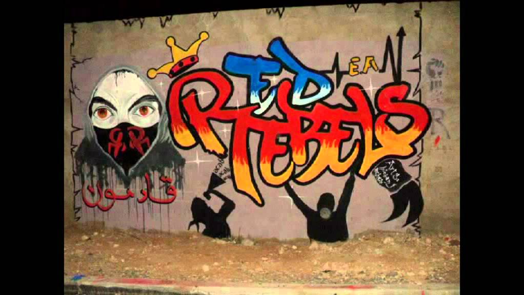Ultras Red Rebels : Tags Et Grafittis 2011/2012