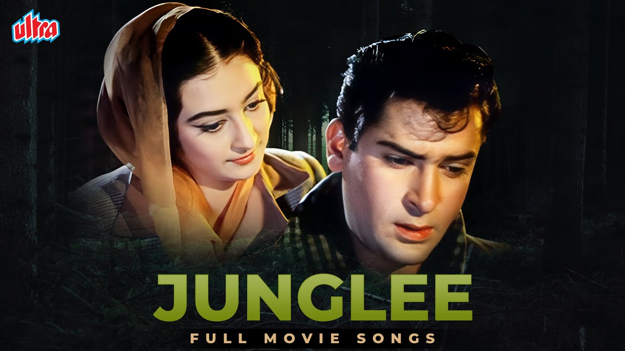 JUNGLEE 1961 Full Movie All Songs | जंगली मूवी के गाने | Shammi Kapoor Saira Banu | Mohammed Rafi