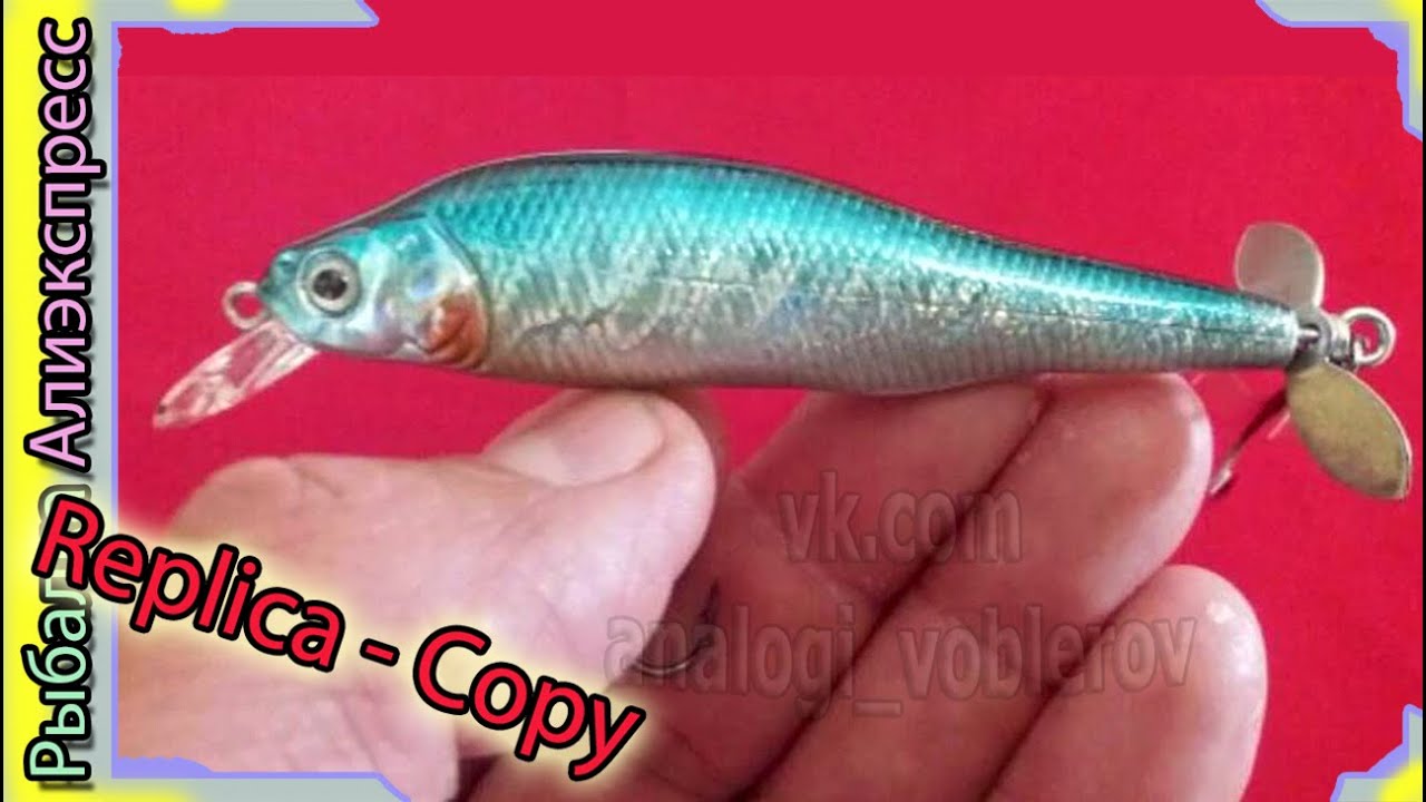 Копия - Megabass Prop DARTER 80 - Воблер Мегабасс с пропеллером - с Алиэкспресс