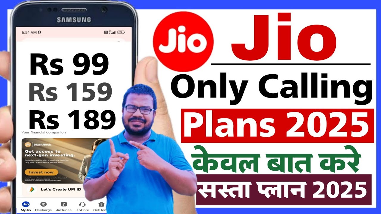 Jio Only Calling Plans 2025 | Jio Ka Sabse Sasta Recharge Plans | Jio Validity Recharge Plans 2025