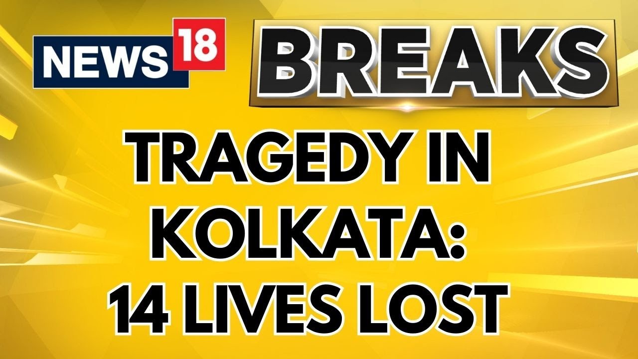 #BreakingNews