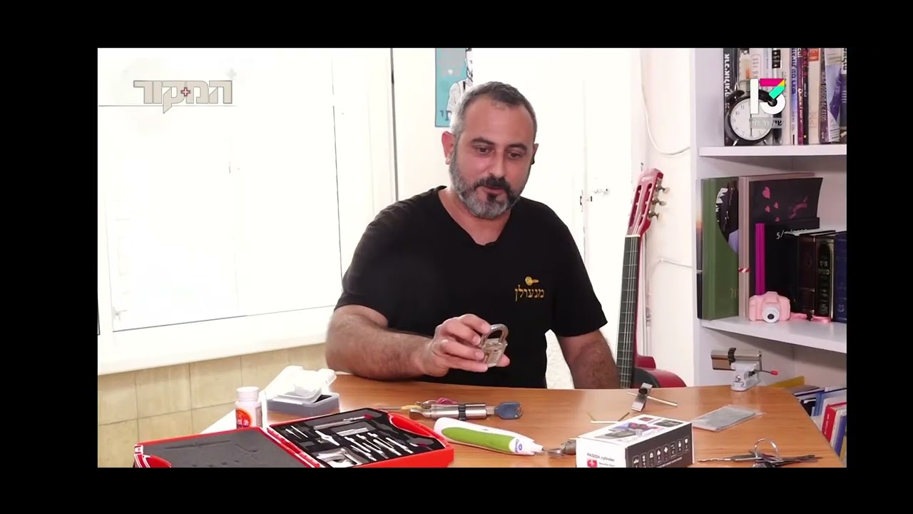 פריצה שקטה - (אבי)  מנעולן מגן אברהם  מדגים את הקלות שבדבר - ואת הפתרון .  ☎️050-7511372 ☎️