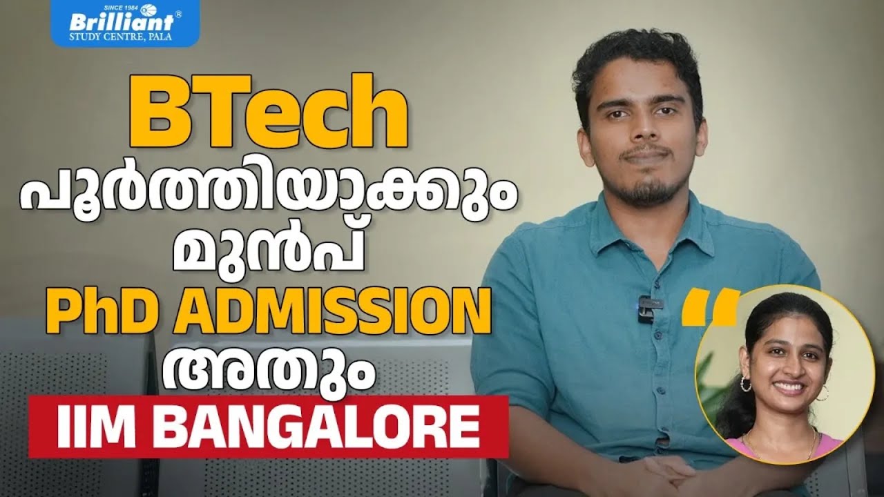 PhD Admission at IIM Bangalore – Before Completing B.Tech! | Blaze Tom