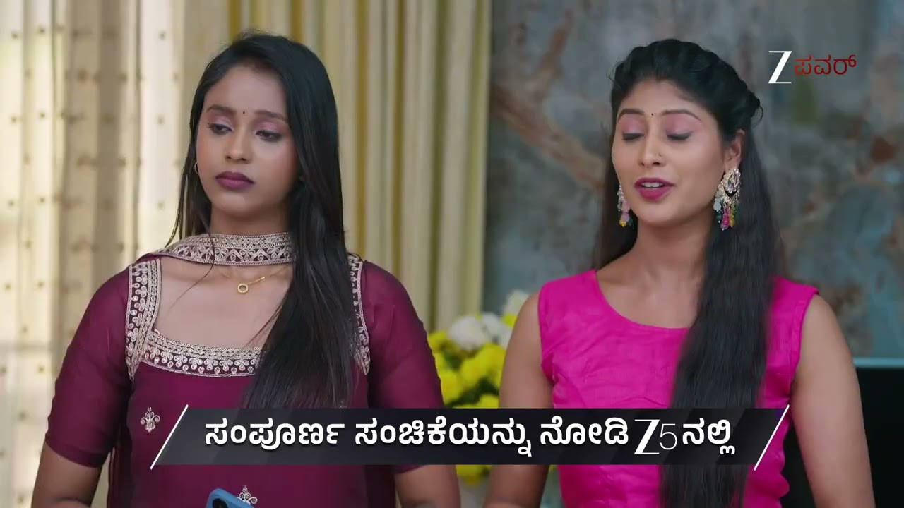 Gowri | Ep - 136 | Preview | Jan 23 2026 | Z Power