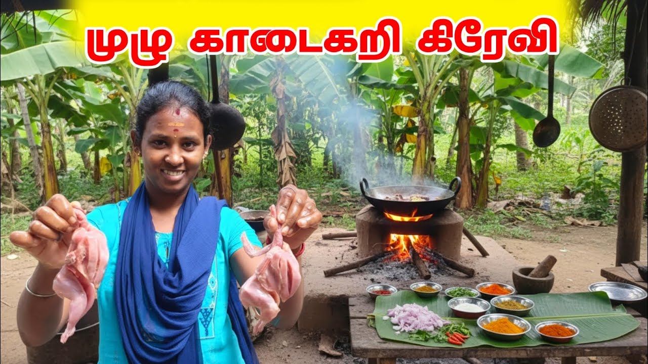 💥 முழு காடை கறி குழம்பு 🍖 Kaadai Kari Gravy In Tamil 🦆 Selva Nisha Vlogs 