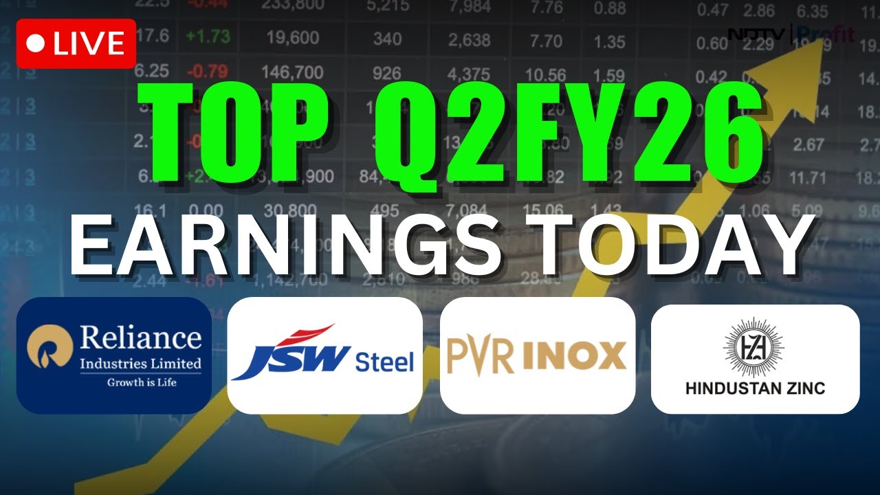 Q2FY26 Results LIVE I Reliance Industries Q2 Results I JSW Steel Q2 Results | PVR Inox Q2 Results