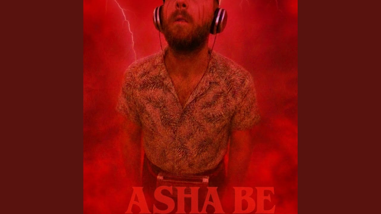 Stranger thing
