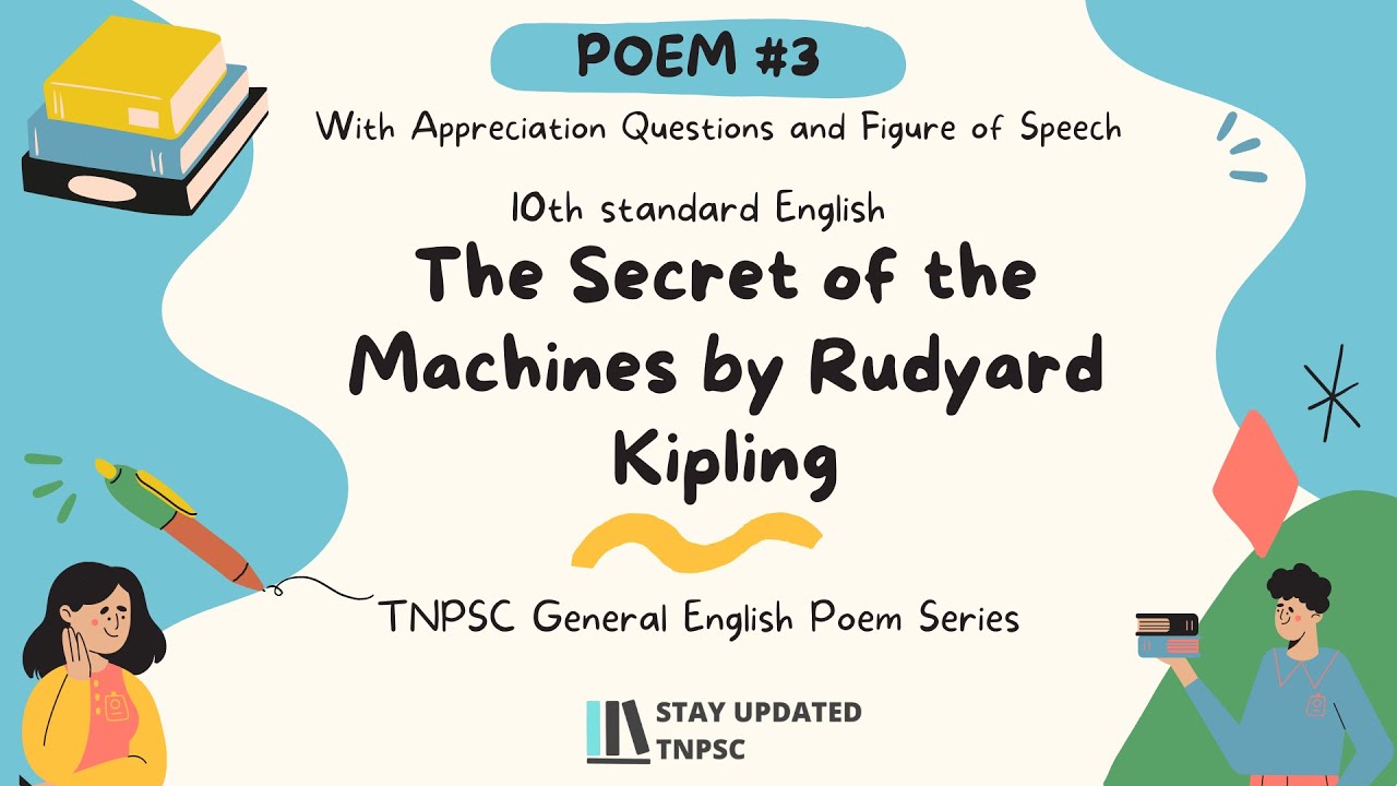 The Secret of the Machines Poem from 10th English✌TNPSC General English Poem Series Complete Notes 📚