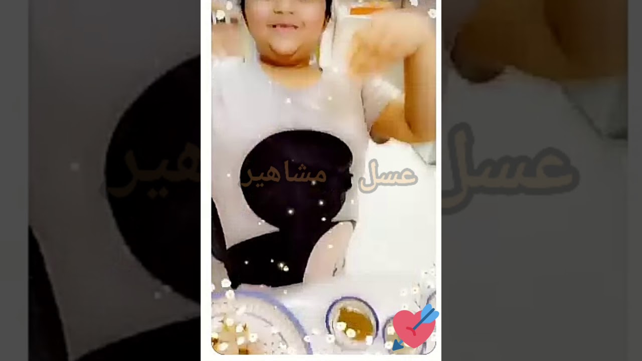 فقرة طبخ+بنت هيا الشعيبي😍 تطبخ معكرونة بالدجاج و الخضر و هيا الشعيبي معاها ماشاء الله طبخت تشهي