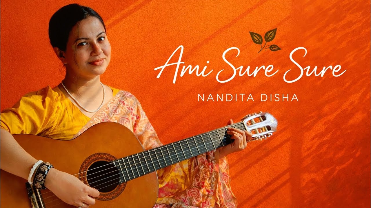 Ami Sure Sure | Ajoy Chakrabarty | Cover