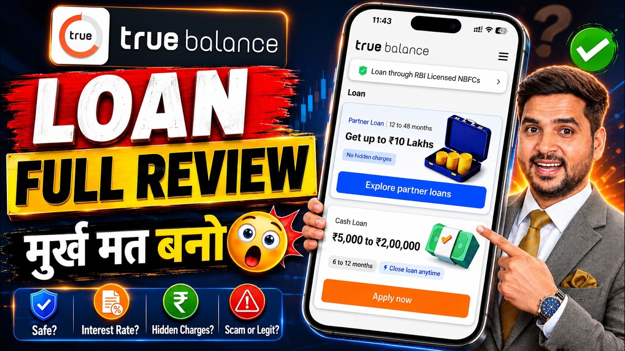 True Balance Loan App Review | True Balance Loan Interest Rate Reality ? | Personal Loan | #LoanApp