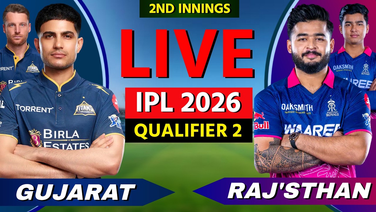 🔴 IPL LIVE: Rajasthan vs Gujarat, Qualifier, Live Cricket Match Scores, Commentary, RR vs GT, 2nd IN
