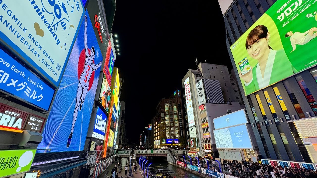 Exploring Dotonbori at Last
