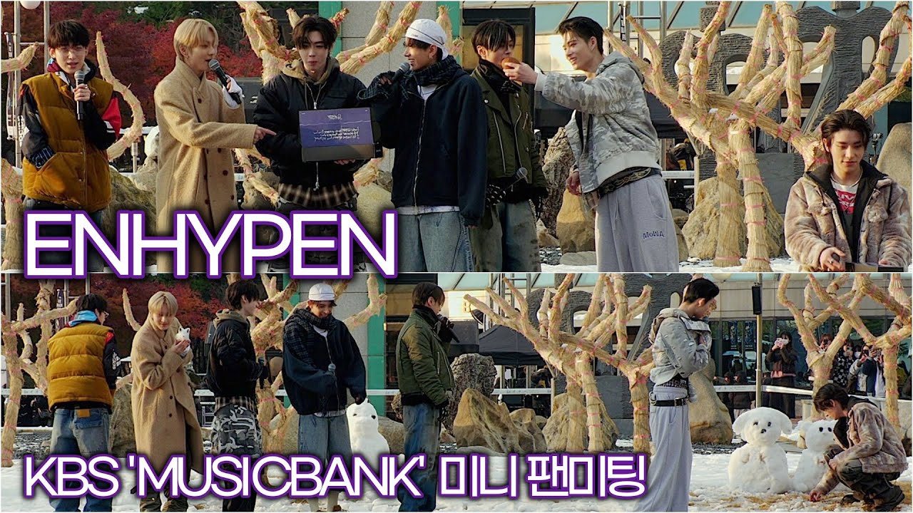 [Full Ver] ENHYPEN(엔하이픈), 엔진이 준비한 눈사람과 함께하는 미팬 (KBS 'MUSICBANK' 미니팬미팅)