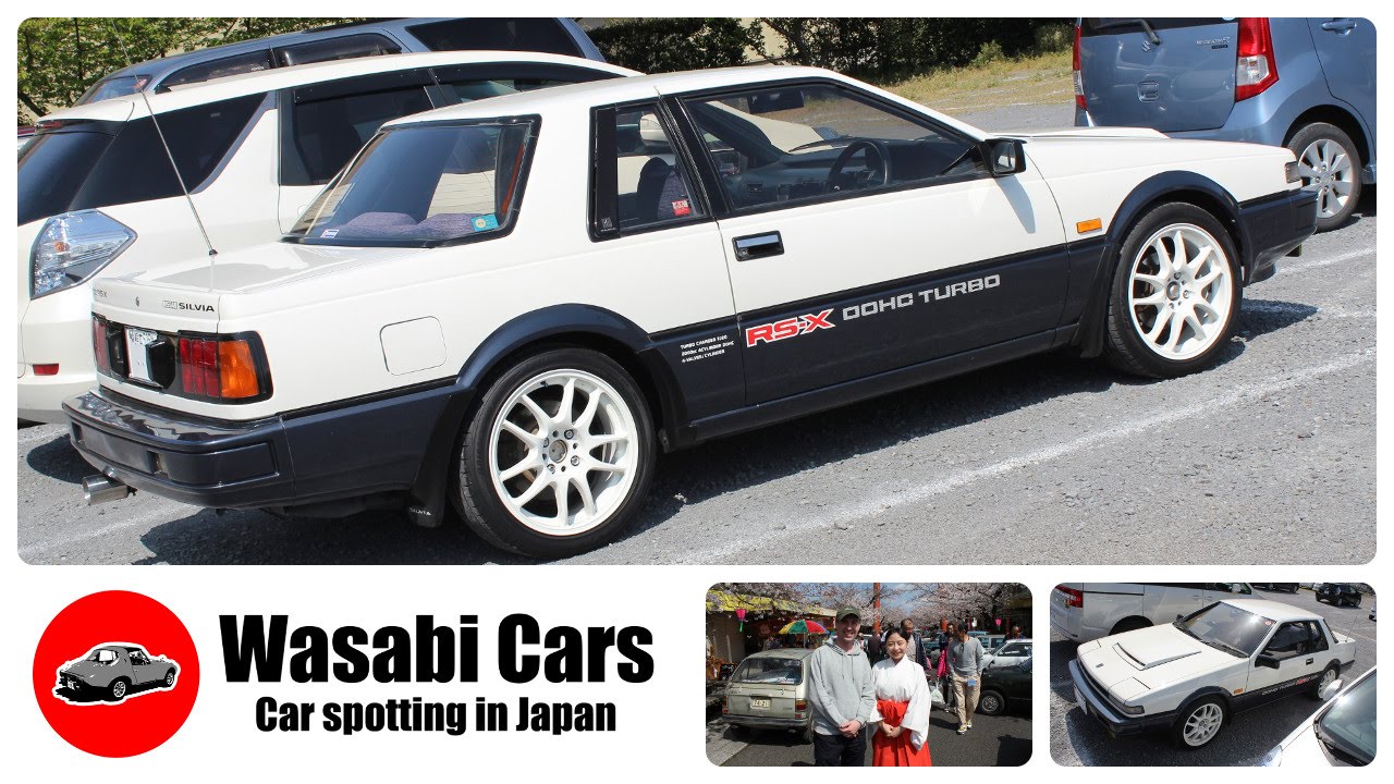 Unicorn! S12 Nissan Silvia RS-X DOHC Turbo (FJ20ET-powered)