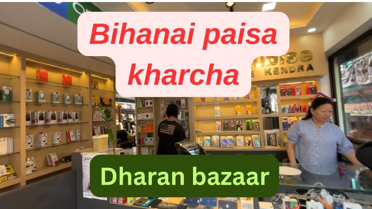 Ride to expense money/ Dharan bazaar/ Aprilia storm ride