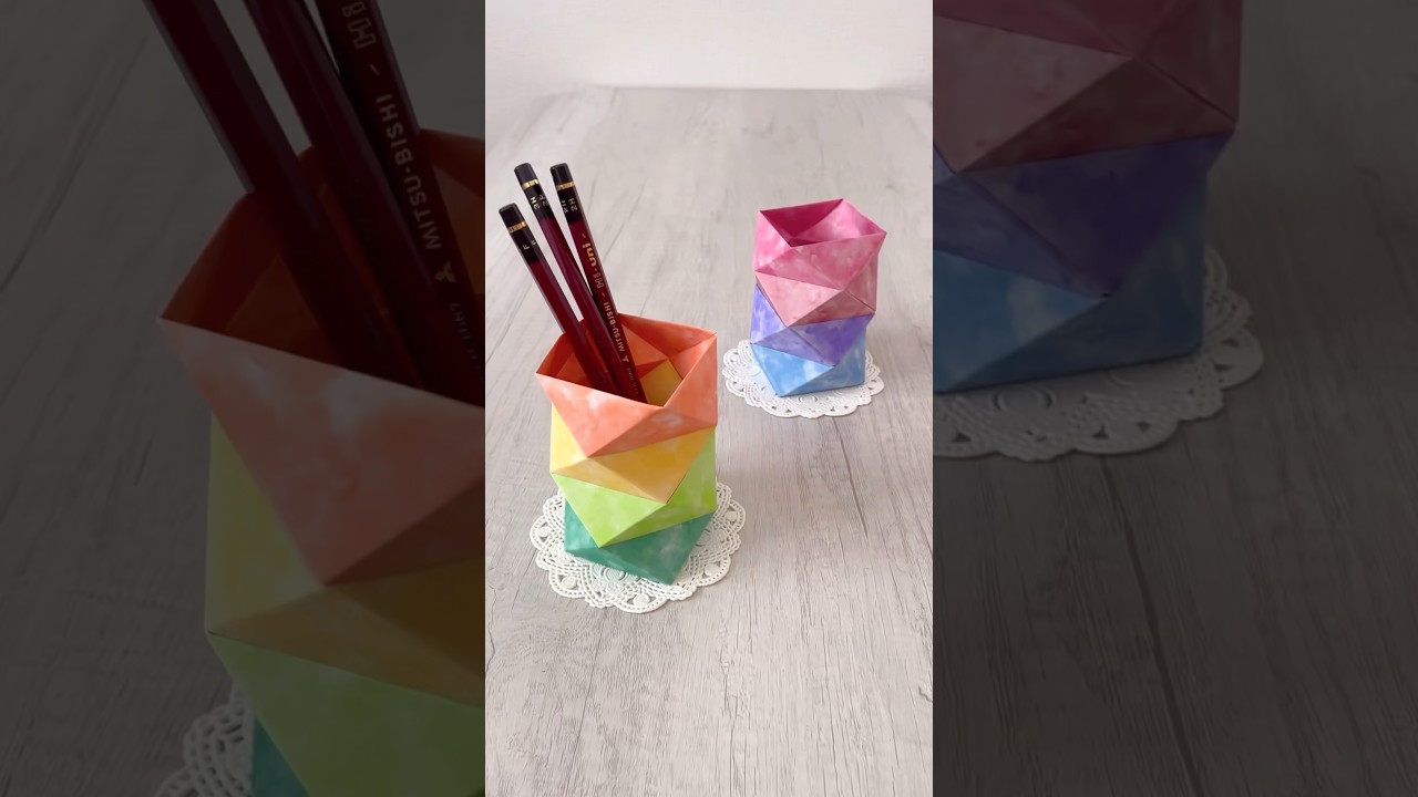【折り紙】アートなペン立ての作り方🎨🪄➰#折り紙#ペン立て#小物入れ#origami#ものづくり#室内遊び#知育#shorts#簡単#可愛い#diy#おりがみ#papercraft