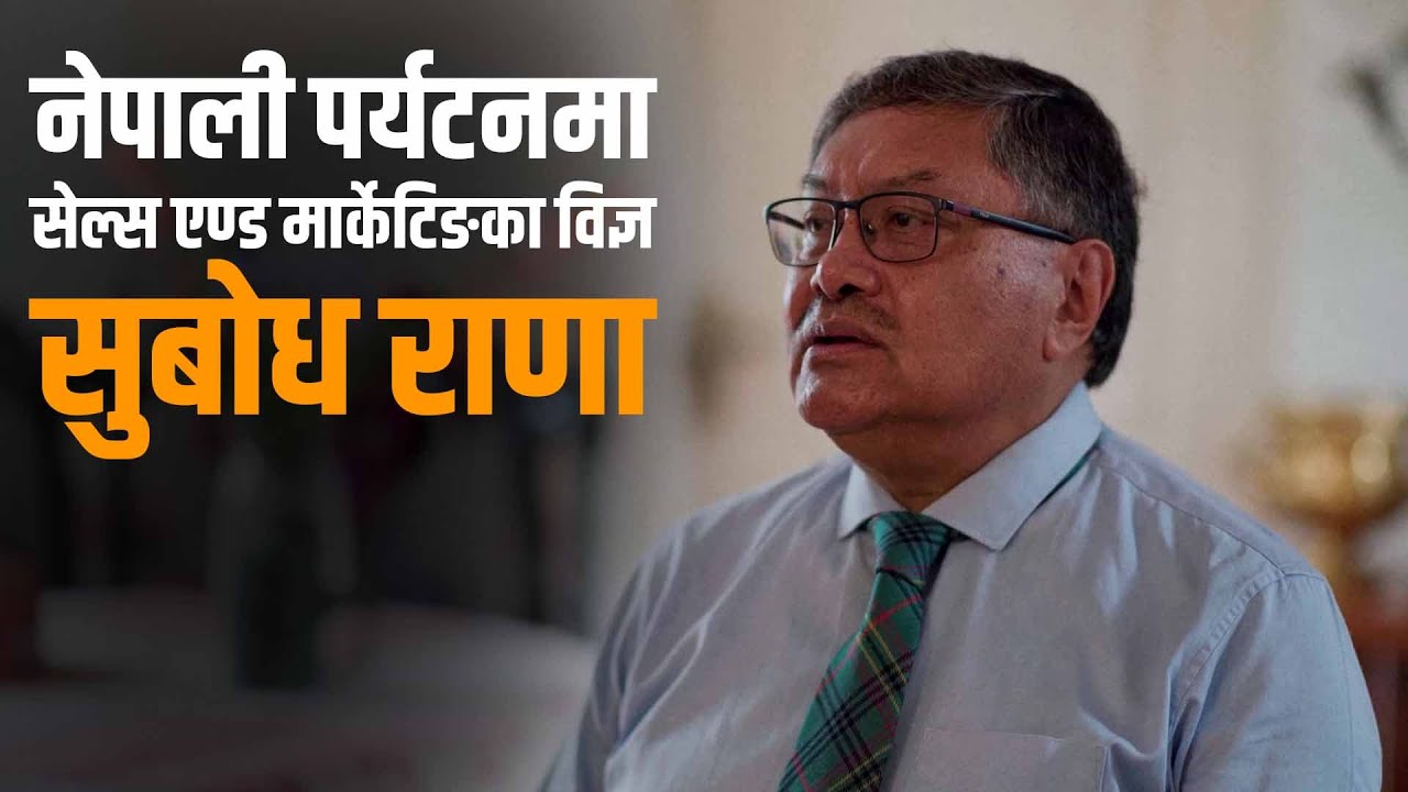 Subodh Rana: A Lifelong Journey in Tourism & Heritage | Profile of a Nepali Tourism Icon
