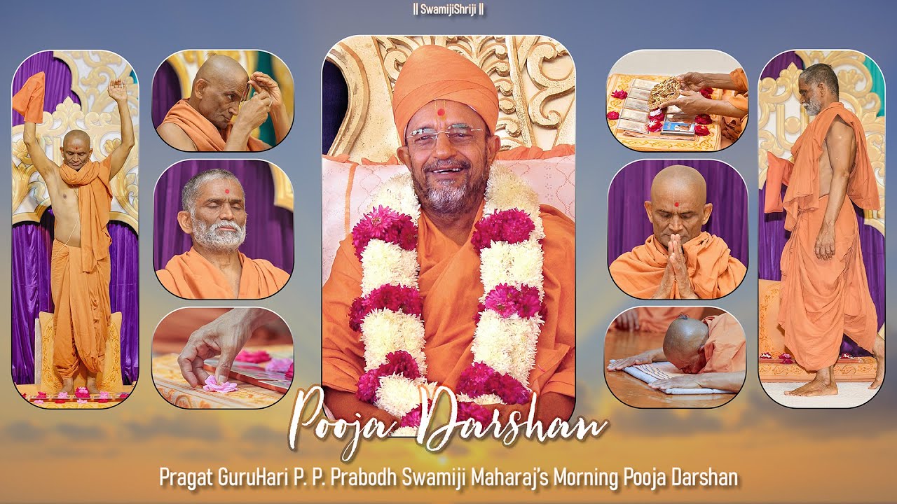 Pooja Darshan | 07 Dec, 2024 | Live From Malsar (Tal. Shinor)