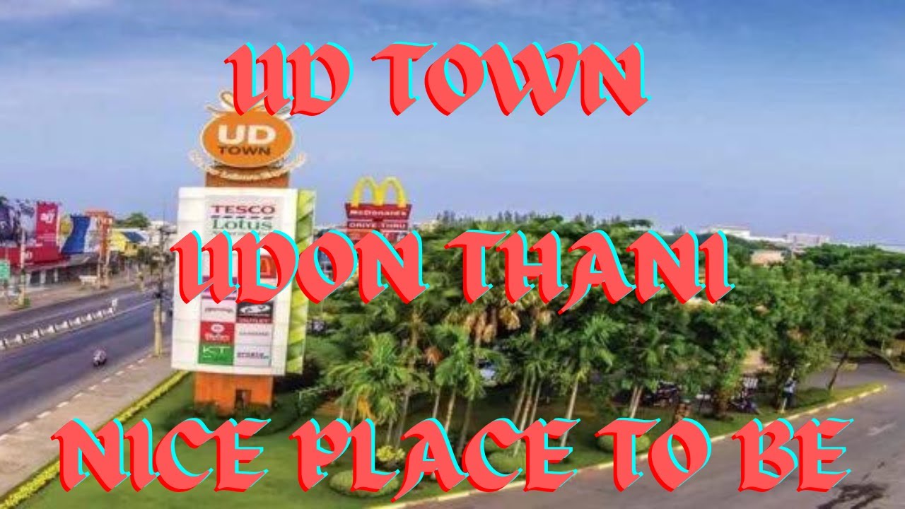 Udon Thani UD Town Afternoon walk