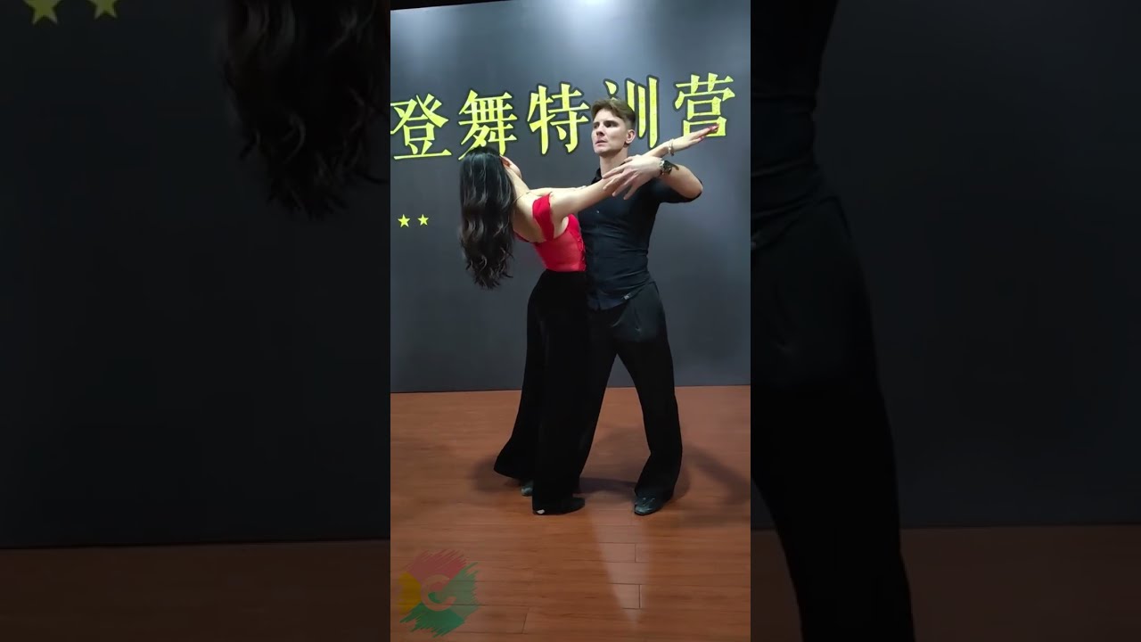 迪馬 Dmitry Zharkov | Quick Open Reverse Turn 快分式左轉 cc