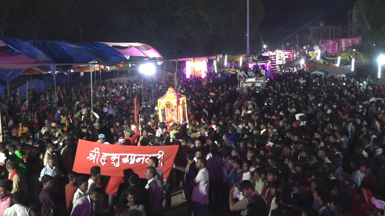 KISHANPUR MELA HANUMAN GADHI CHAUKI