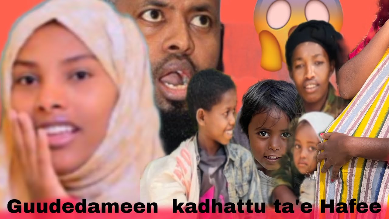 Guudedamtee haadha ijjoollee lama kan taatee eenyuuttu ishee miidhee ?😱😱😱😱 seenaa Jireenya dhugaati