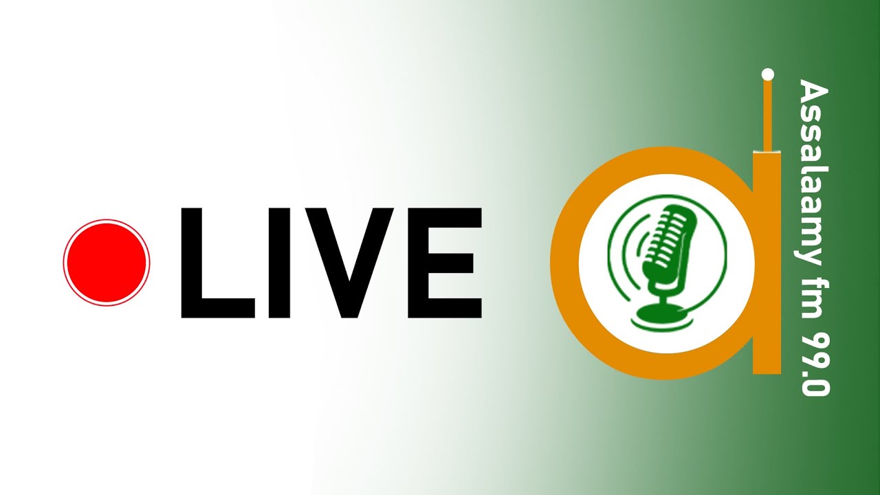 🚨Live streaming : TOUBA MBACKÉ