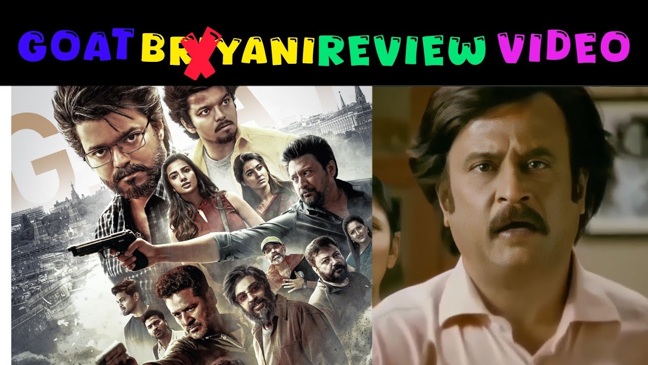😅THE GOAT MOVIE REVIEW|THE GOAT MOVIE TAMIL REVIEW|THE GOAT MEME REVIEW
