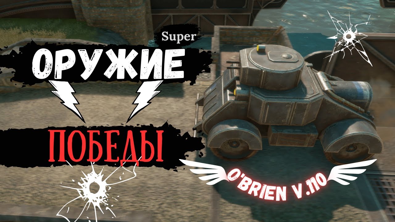 FOXHOLE | БОИ НА ЛЕГКОЙ БРОНЕТЕХНИКЕ | ПЕРВЫЕ ДНИ |Best moments | War 101