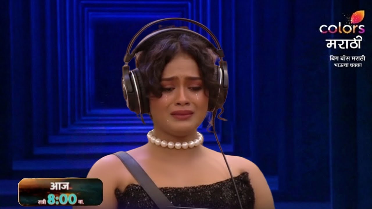Bigg Boss Marathi 6 : Ruchita Jamdar&rsquo;s Trust Broken After Watching Secret Footage in Chugli Ghar