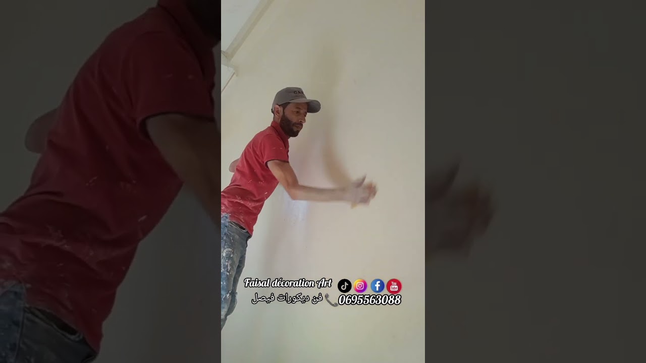 صباغة ساتيني ايكولوجية لامعة طريقة العمل ❤️ #ديكور #youtubeshorts #yotubeshorts 