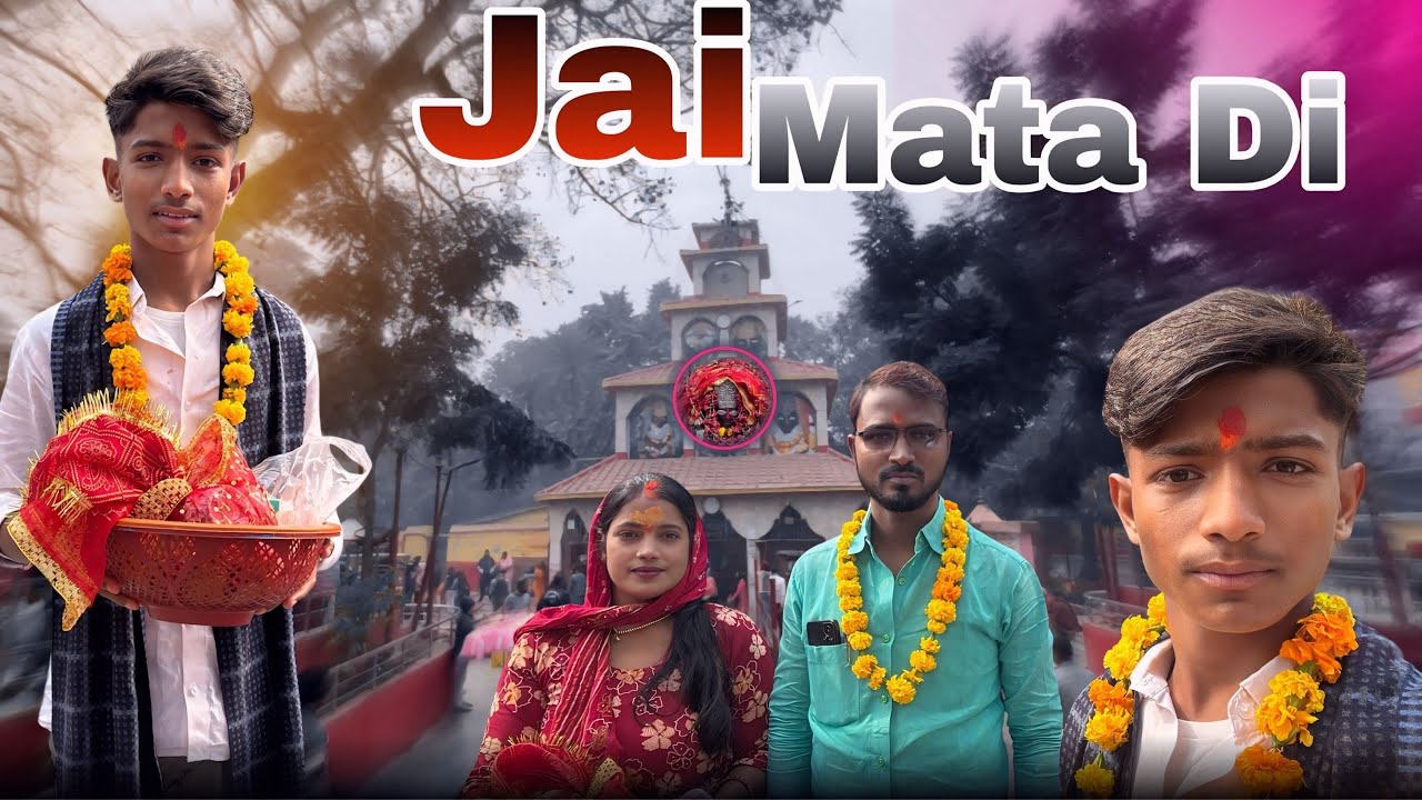  || Bahut Baad Din Maa Aur Pita Ji Ke Sath Puja 🙏🏼 Karne Gaye 🔱 ||