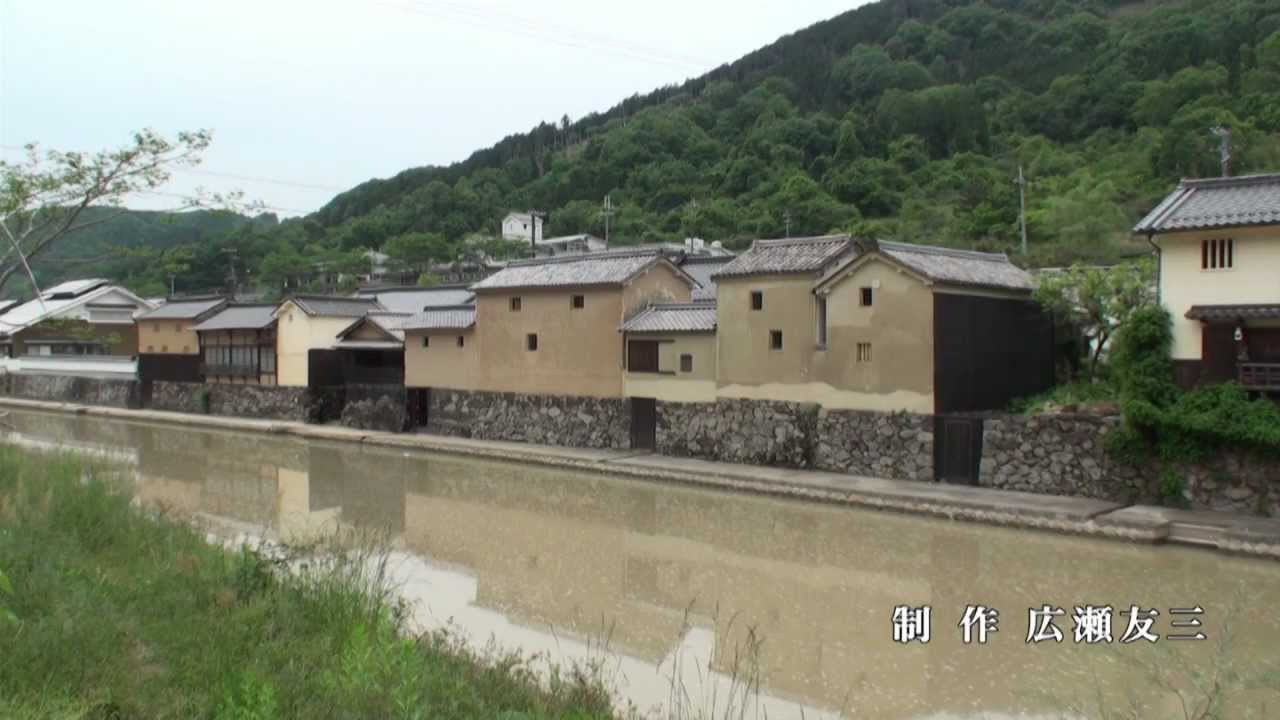宿場町平福