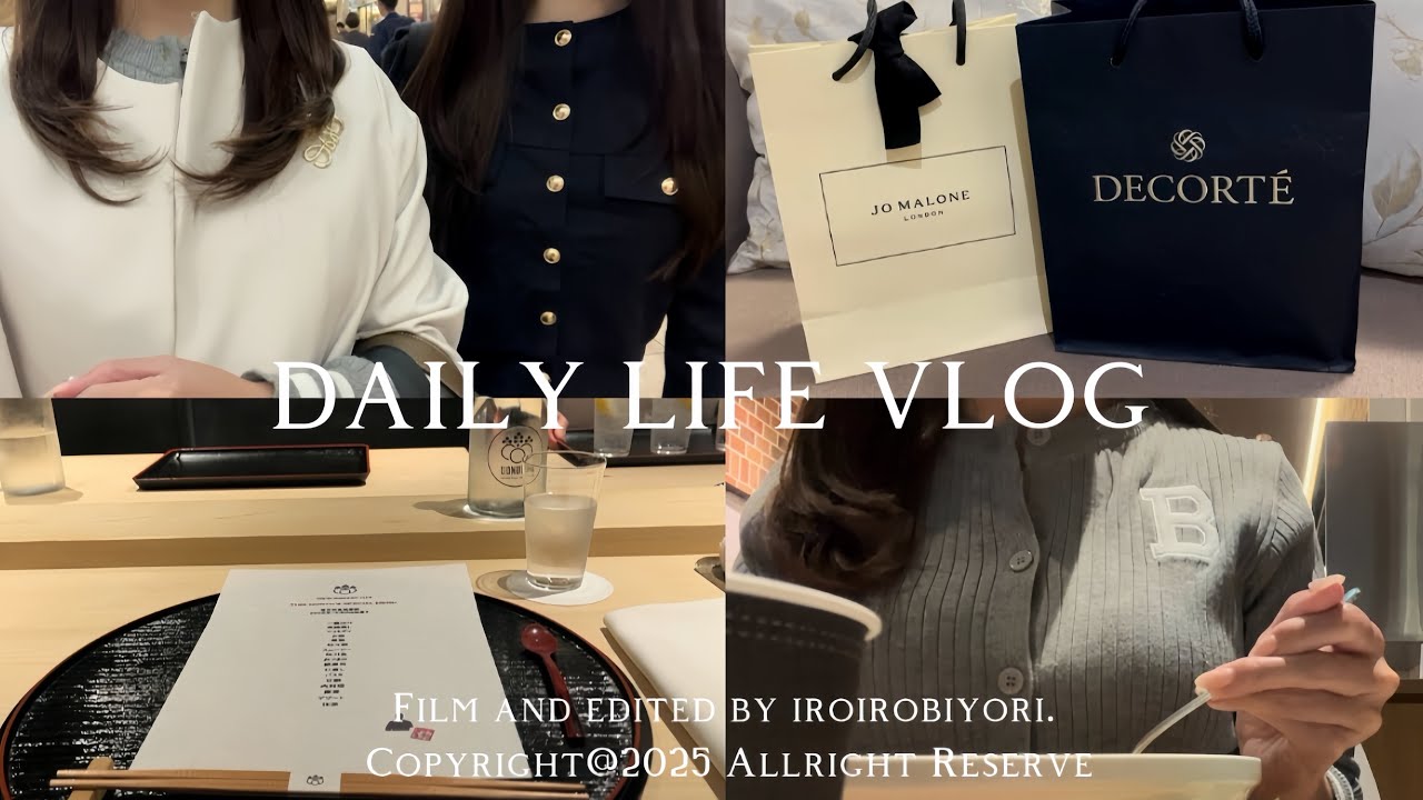 vlog - 都内OLの小さな幸せを積み重ねていく日常🤍☕️🌙
