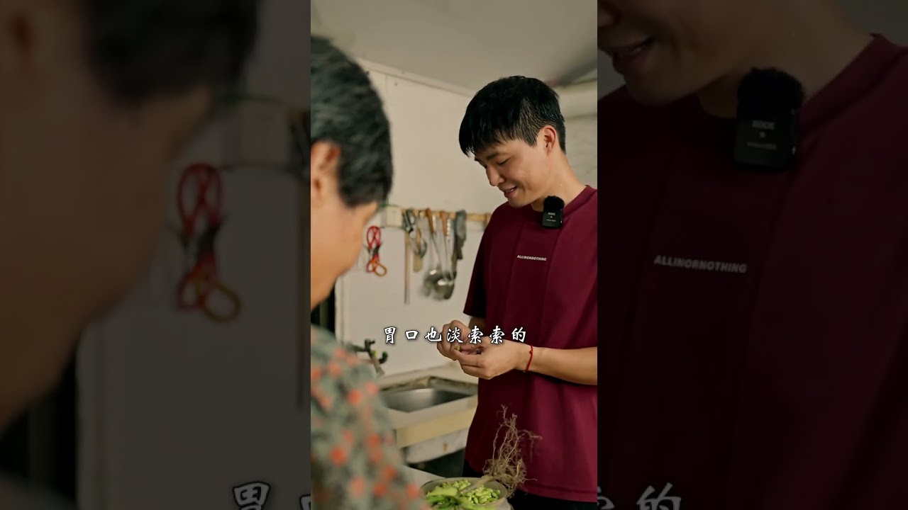 天热吃饭，菜主打简单，速度主打高效#我的农村生活 #荷花 #虎皮青椒