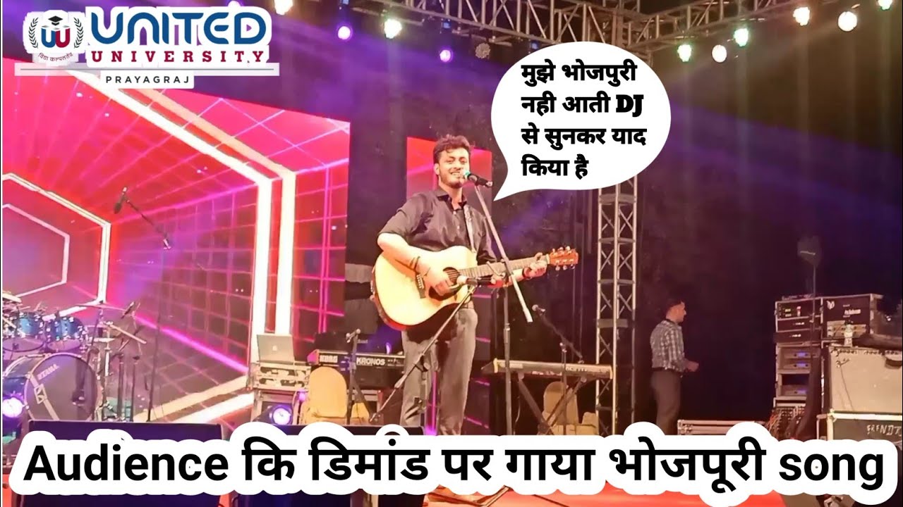 Aryan Shukla Vs Javed Ali United Founder's Day Prayagraj/United College Founders Day Javed Ali