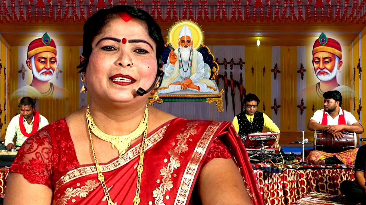 हो सपनो सो जाने रे एक दिन | मिट्टी का तन मिट्टी में मिल जायेगा बुंदेली चेतावनी तमूरा भजन भावना भारती