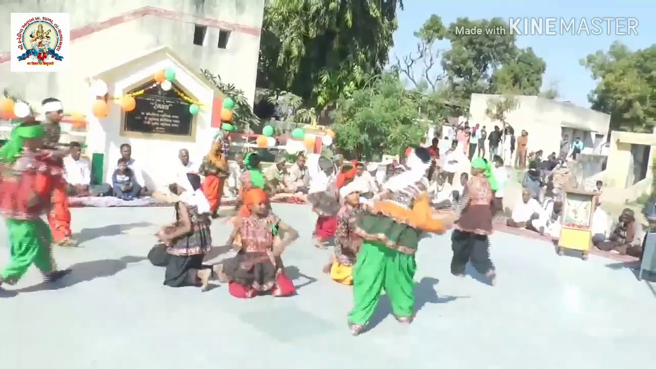 RAS 2020