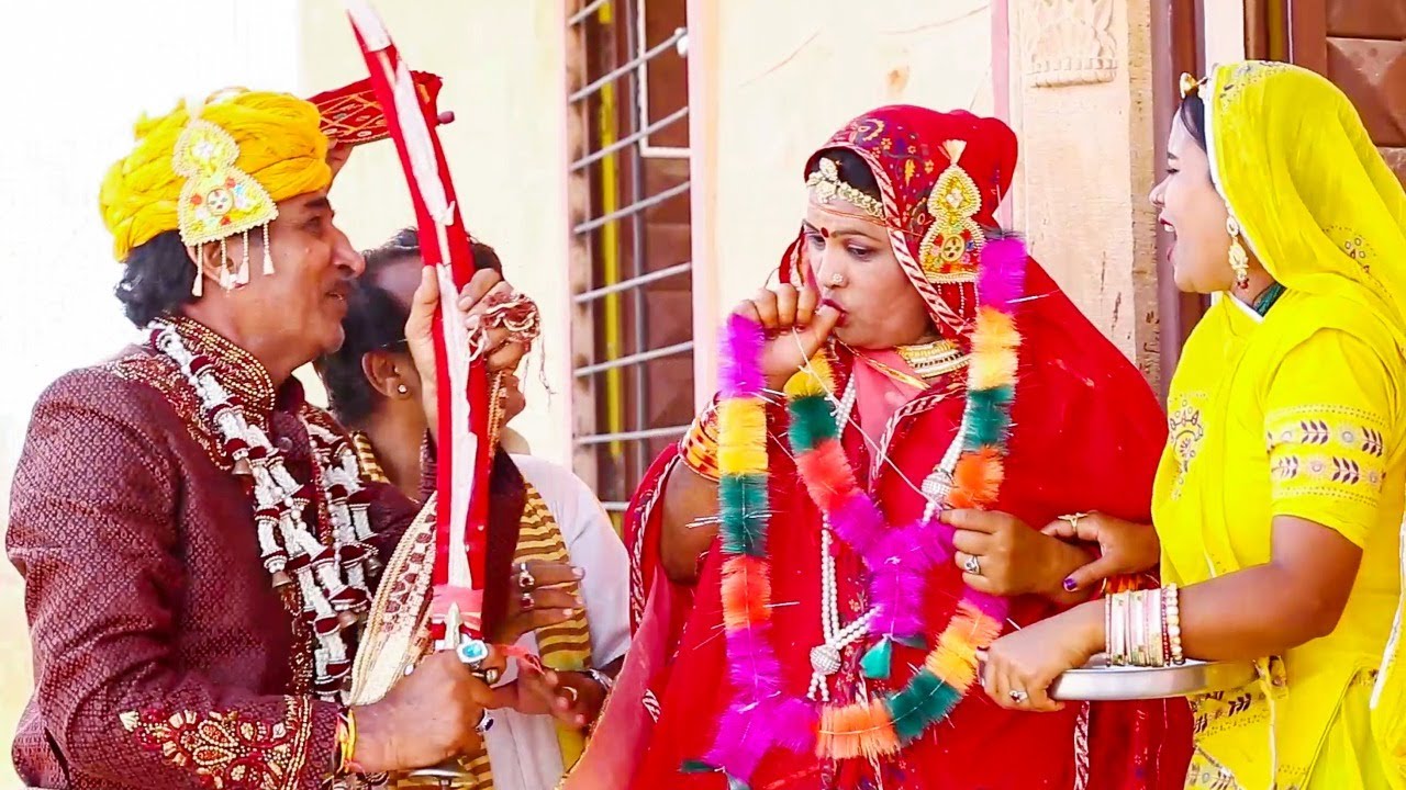 बूढ़े की पागल लड़की से हुई शादी - इस वीडियो को देख कर हस हस के पागल हो जाओगे | Rajasthani New Comedy