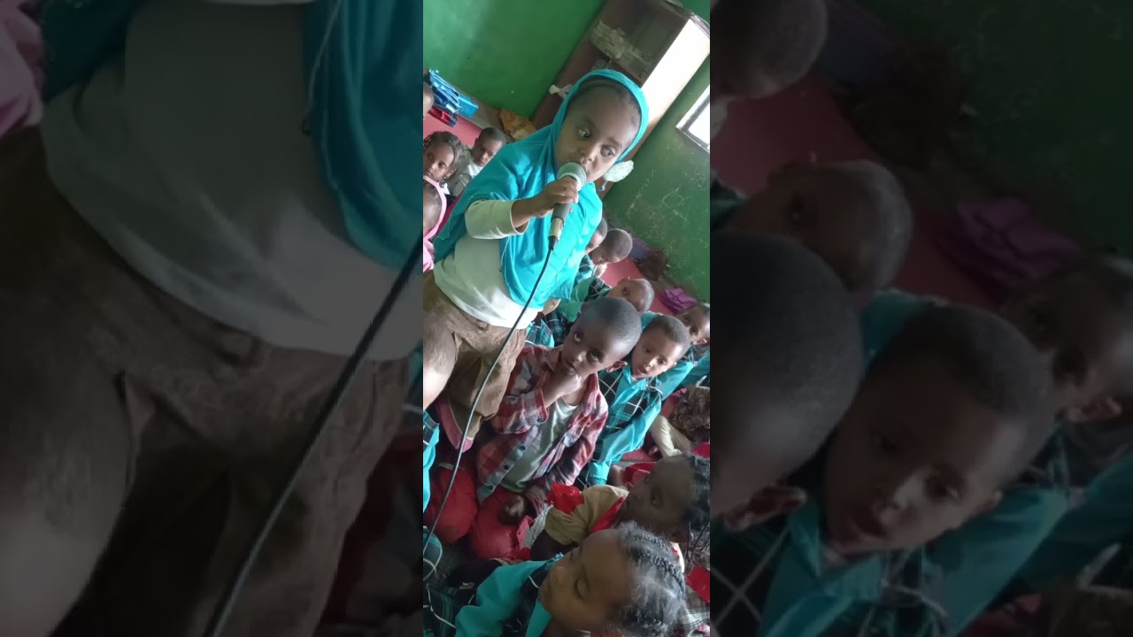 አስደናቂ ቁርአን በህፃናት አንደበት Quran recitation by kids|| minber tv || neshida